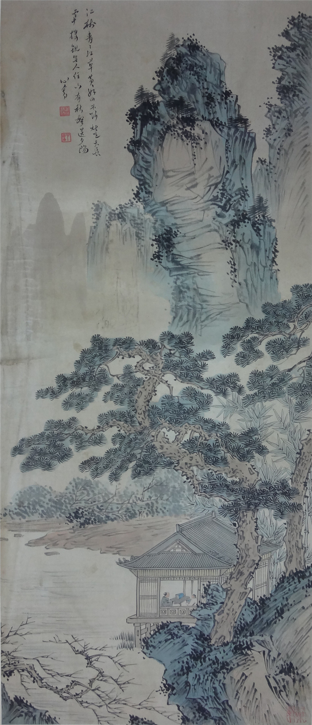 溥儒  《山水》 40x94cm