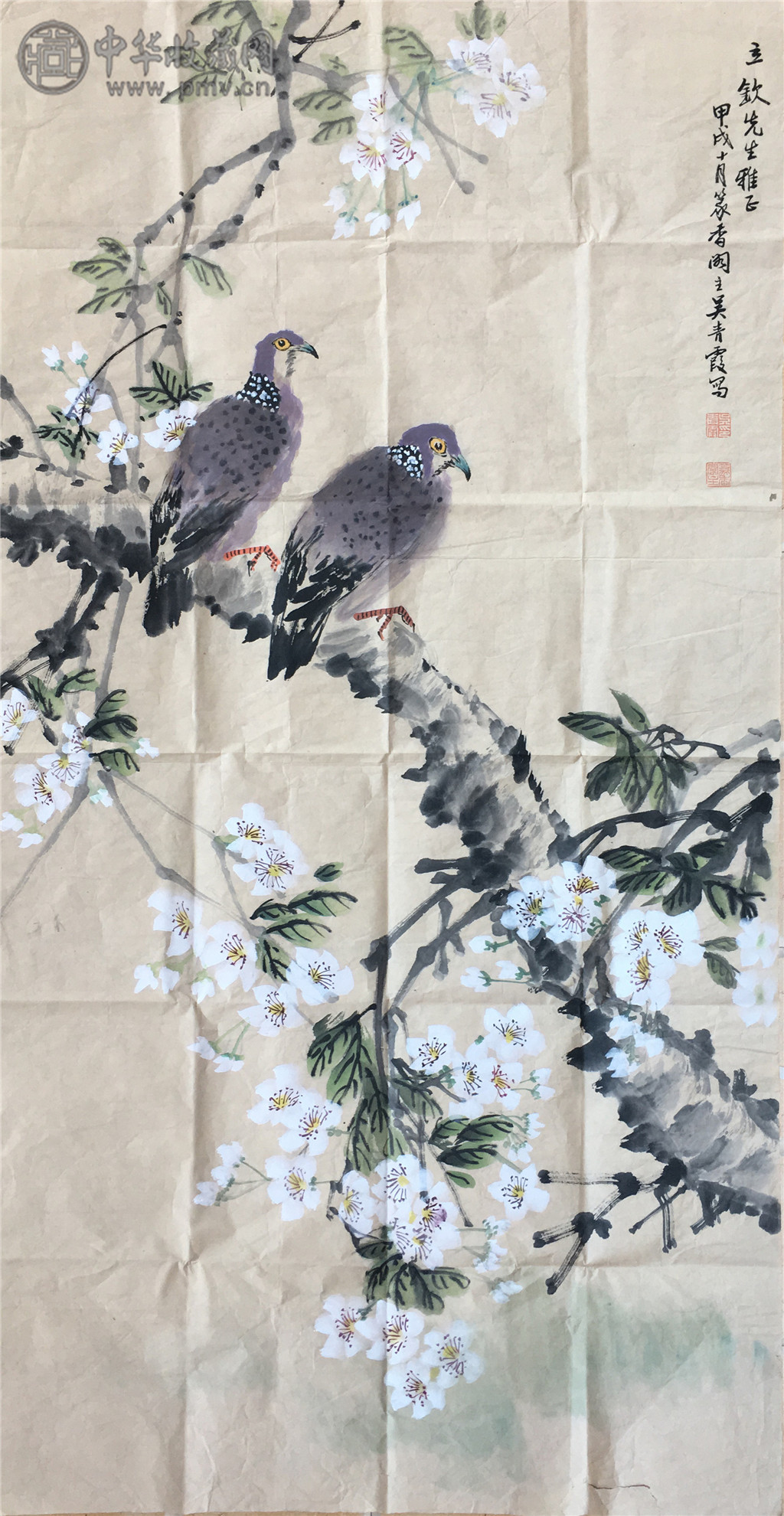 吴青霞  《花鸟》 59x115cm