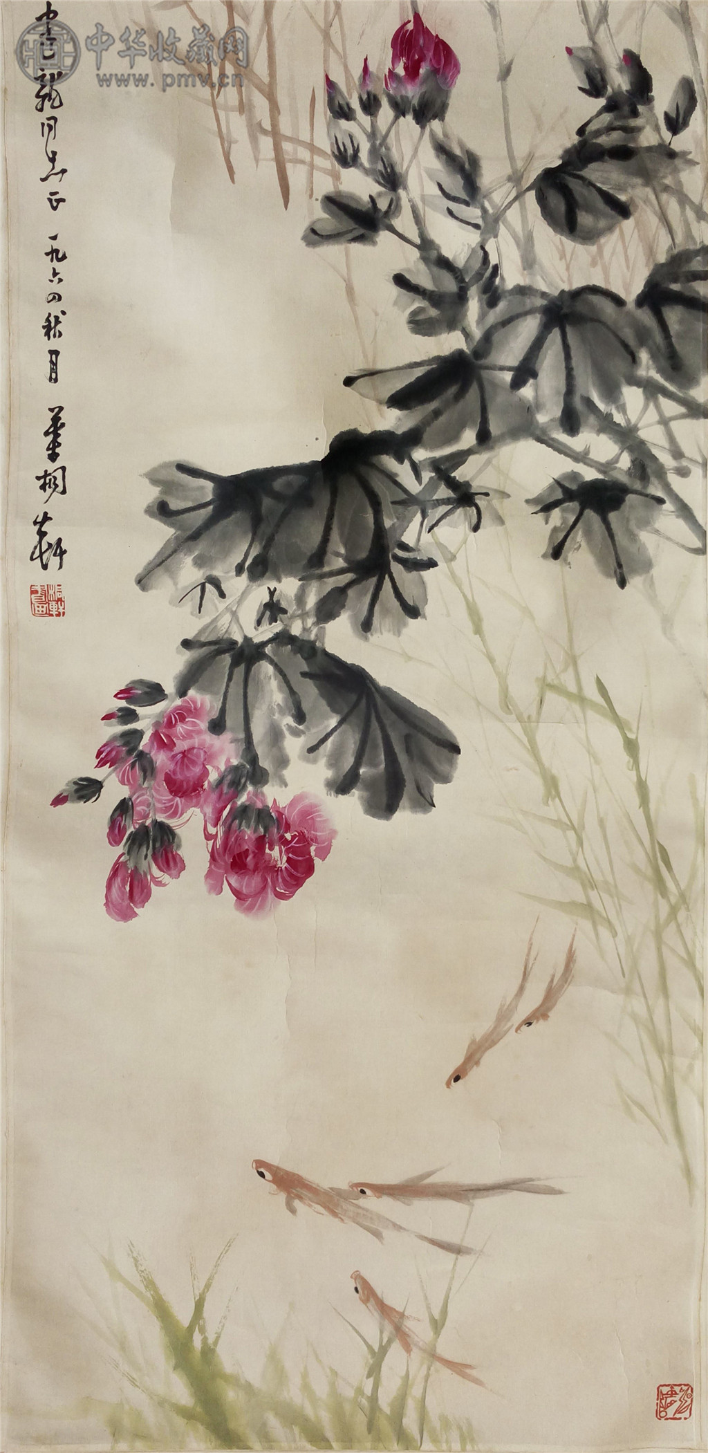 叶桐轩 《花鸟图》 64.5x97cm