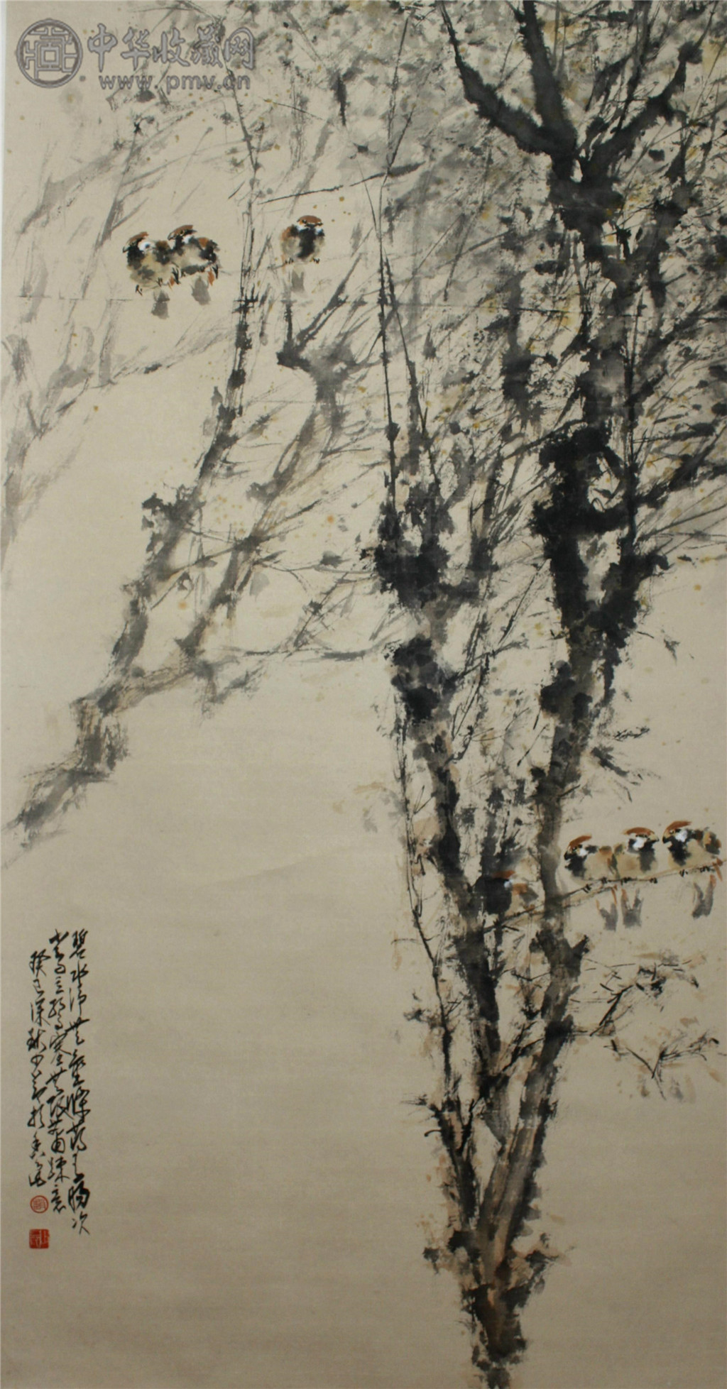 赵少昂 《花鸟图》 150x80cm