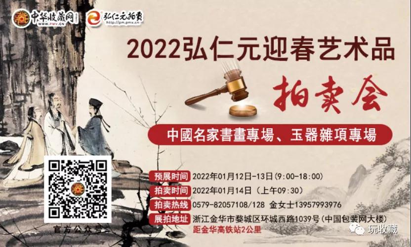 微信图片_20220107082223.jpg