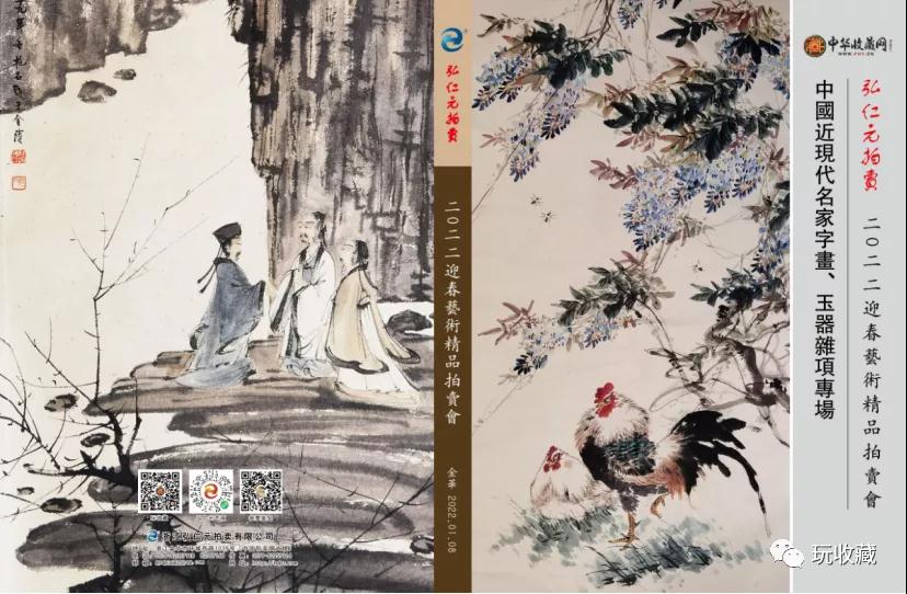 微信图片_20220107082230.jpg