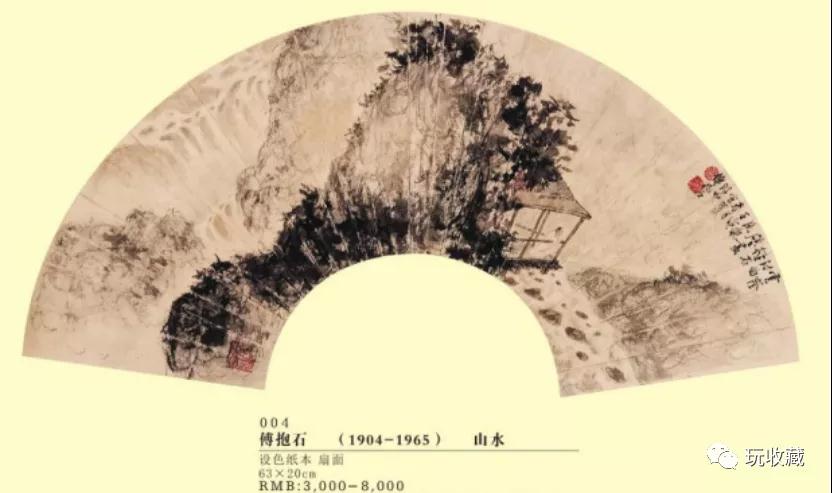 微信图片_20220107082356.jpg