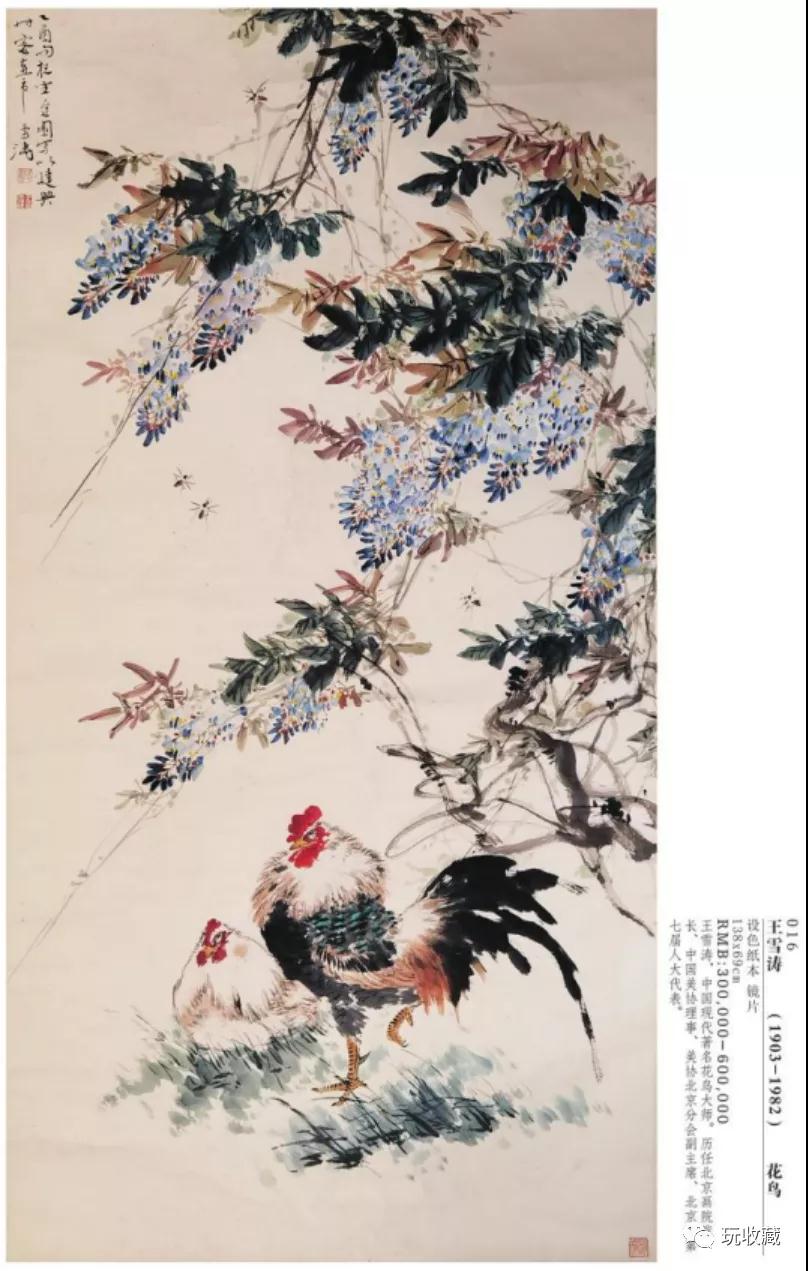 微信图片_20220107082513.jpg