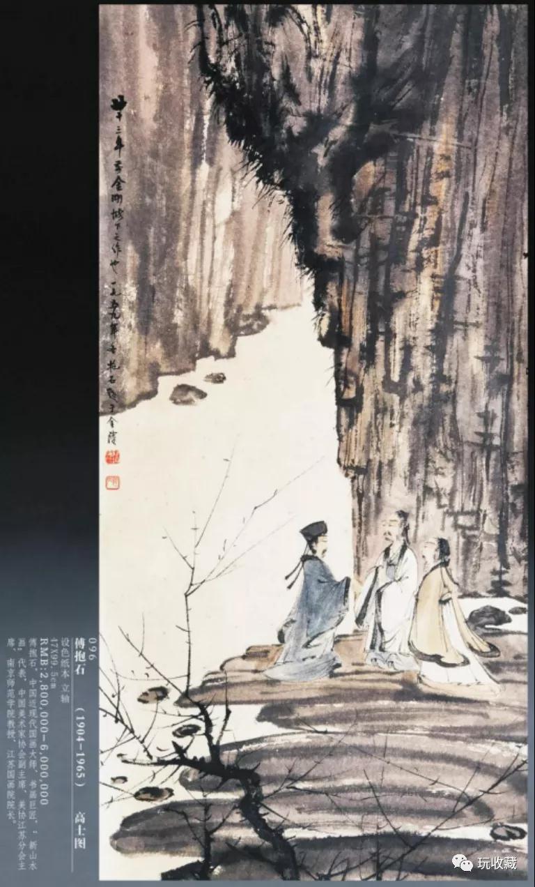 微信图片_20220107082803.jpg