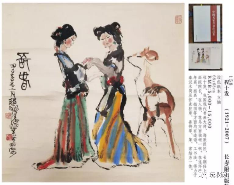 微信图片_20220107082810.jpg