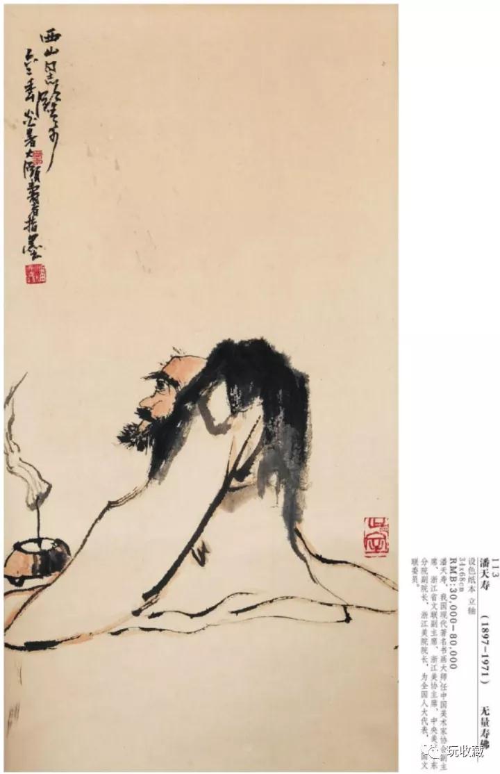 微信图片_20220107082905.jpg