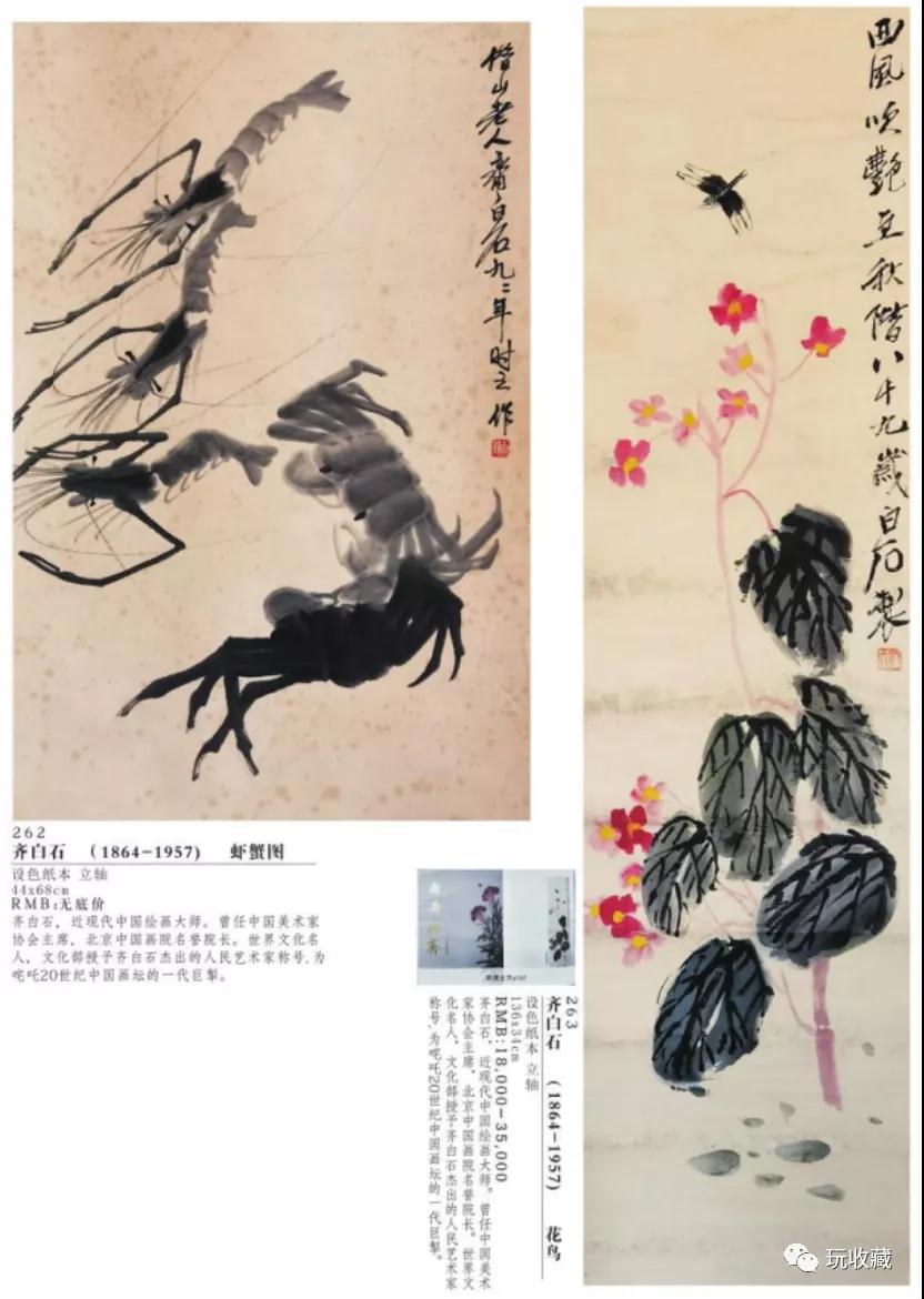 微信图片_20220107082917.jpg