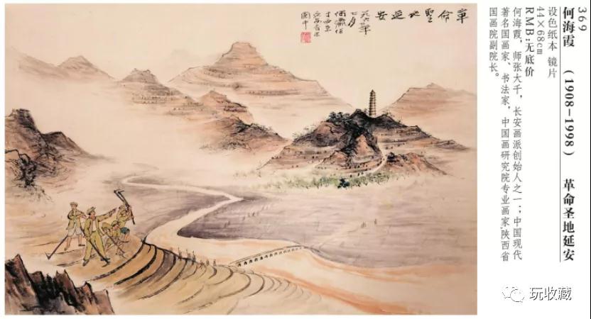 微信图片_20220107082933.jpg
