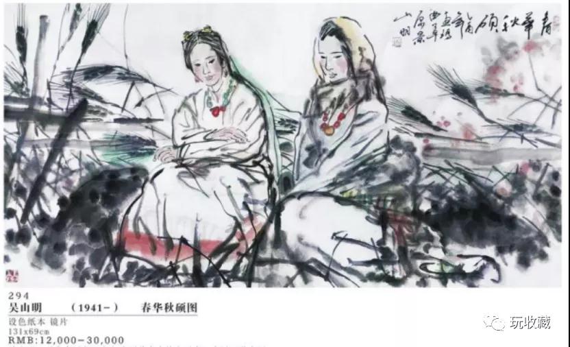 微信图片_20220107082939.jpg