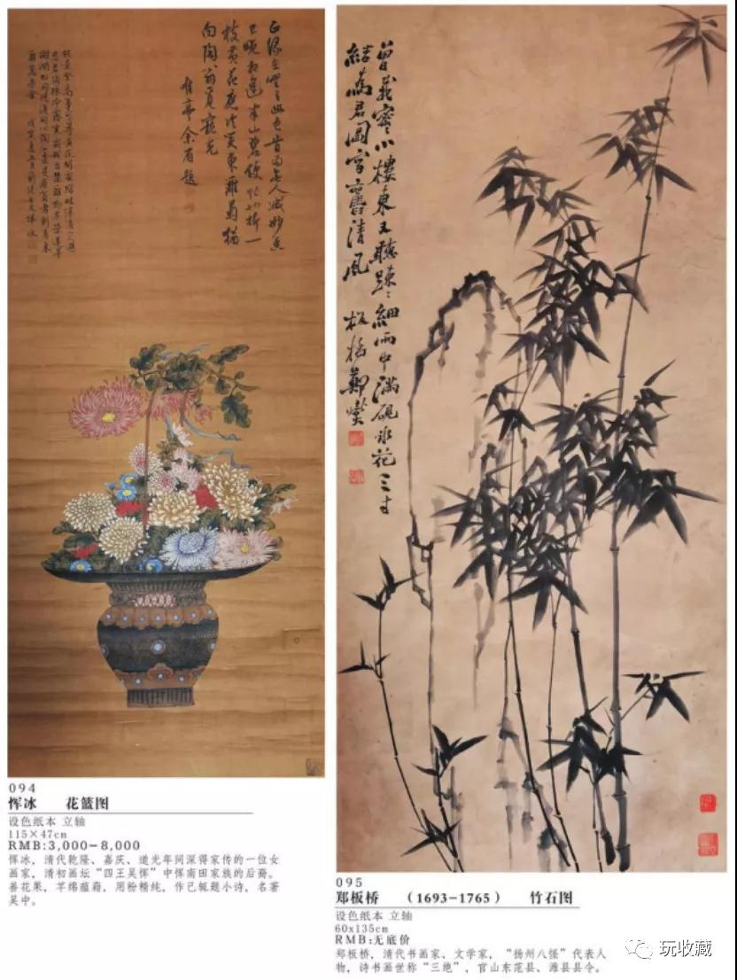 微信图片_20220107083000.jpg