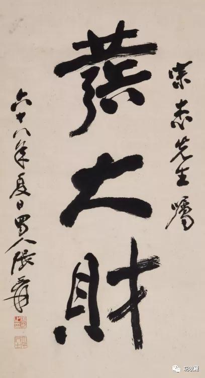 微信图片_20220107083003.jpg
