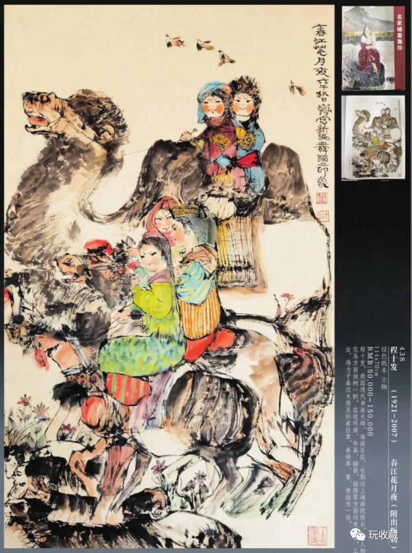 微信图片_20220107083005.jpg