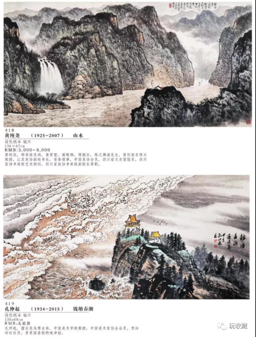 微信图片_20220107083014.jpg