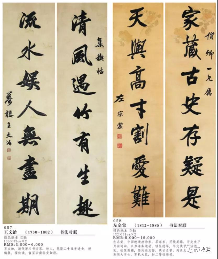 微信图片_20220107083018.jpg