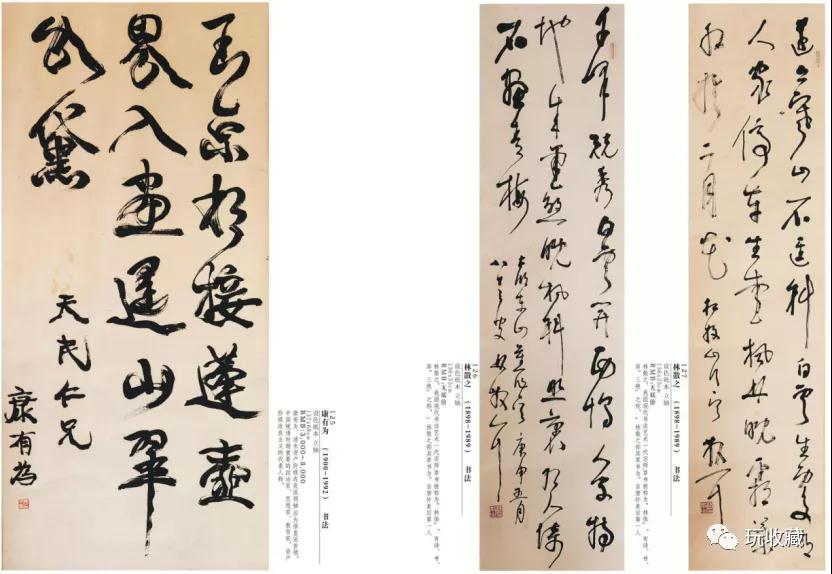 微信图片_20220107083021.jpg