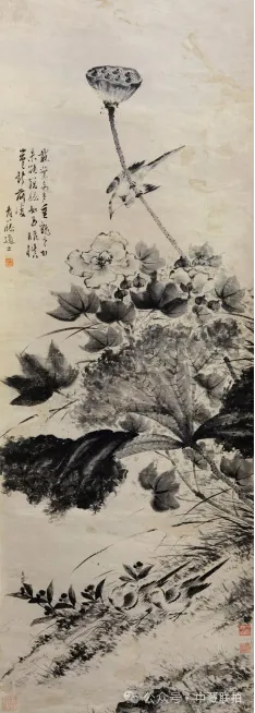 1718962817597.png